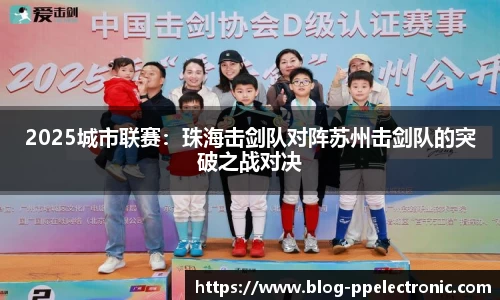 pp电子官网