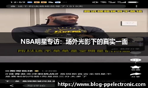 pp电子平台