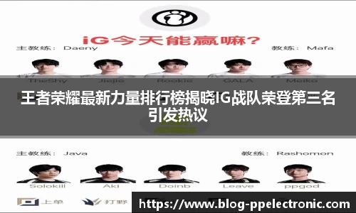 pp电子平台