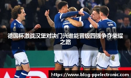 pp电子官方网站